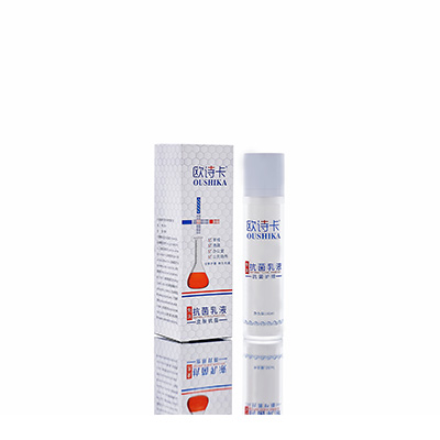 灵山多用途抗菌乳液